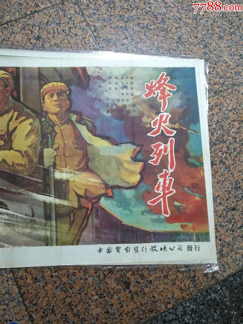 企业怎么查高中毕业证真假
